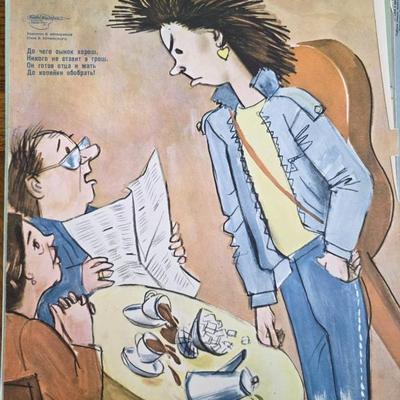 Sale Photo Thumbnail #24