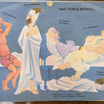 Sale Photo Thumbnail #58