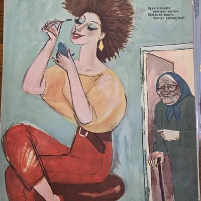 Sale Photo Thumbnail #26