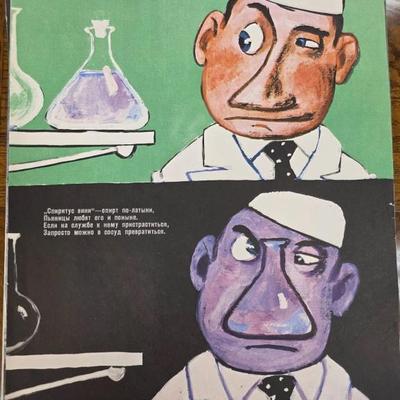 Sale Photo Thumbnail #80