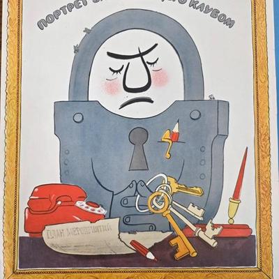 Sale Photo Thumbnail #72