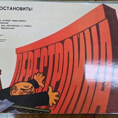 Sale Photo Thumbnail #56