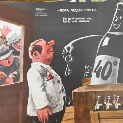 Sale Photo Thumbnail #16