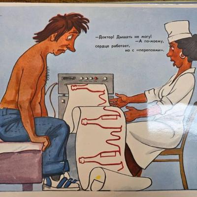 Sale Photo Thumbnail #50