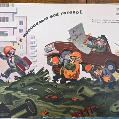 Sale Photo Thumbnail #68