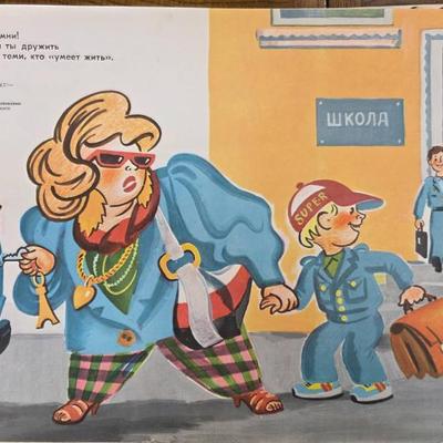 Sale Photo Thumbnail #28