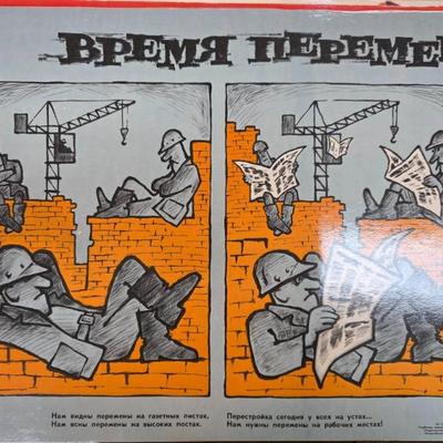 Sale Photo Thumbnail #52