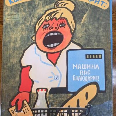 Sale Photo Thumbnail #70