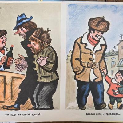 Sale Photo Thumbnail #60