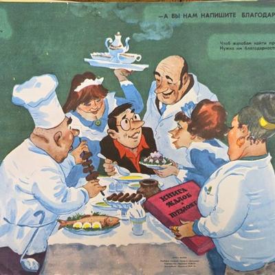 Sale Photo Thumbnail #8