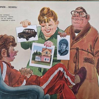 Sale Photo Thumbnail #22