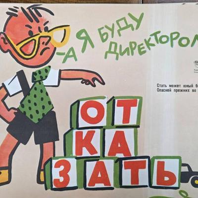 Sale Photo Thumbnail #30