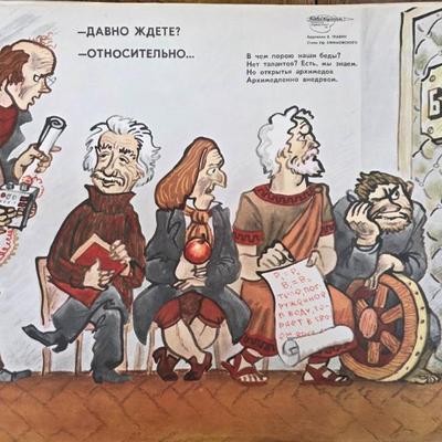 Sale Photo Thumbnail #32