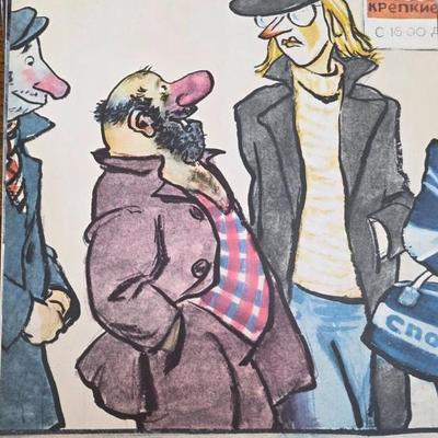 Sale Photo Thumbnail #82