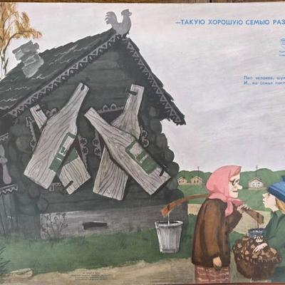 Sale Photo Thumbnail #46