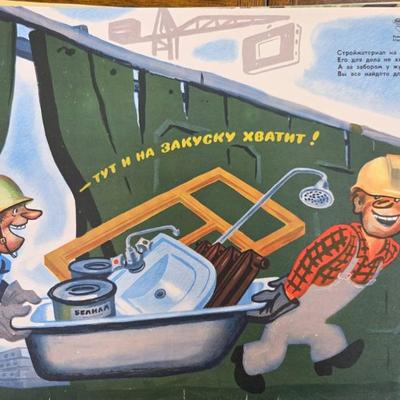 Sale Photo Thumbnail #14