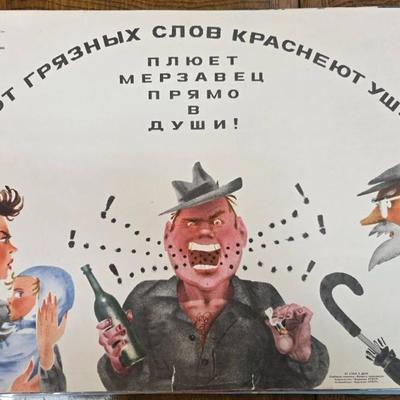 Sale Photo Thumbnail #40