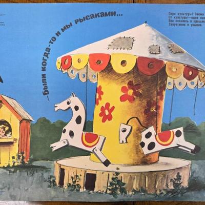 Sale Photo Thumbnail #74