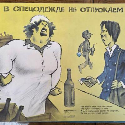 Sale Photo Thumbnail #66