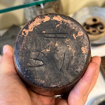 Sale Photo Thumbnail #152