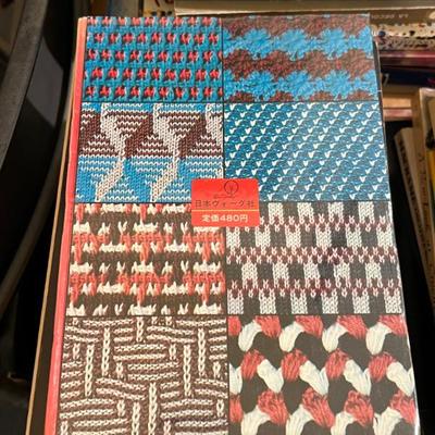 Sale Photo Thumbnail #617