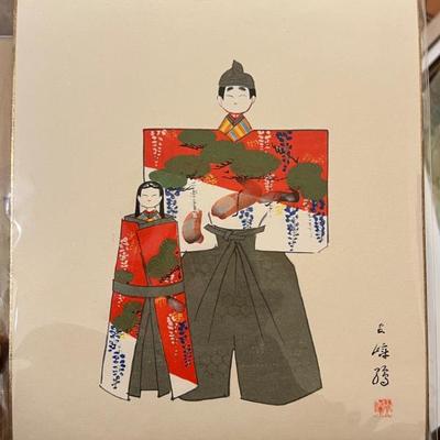 Sale Photo Thumbnail #552