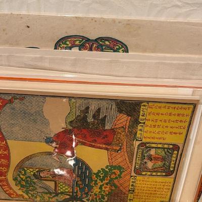 Sale Photo Thumbnail #496