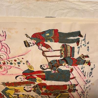 Sale Photo Thumbnail #495