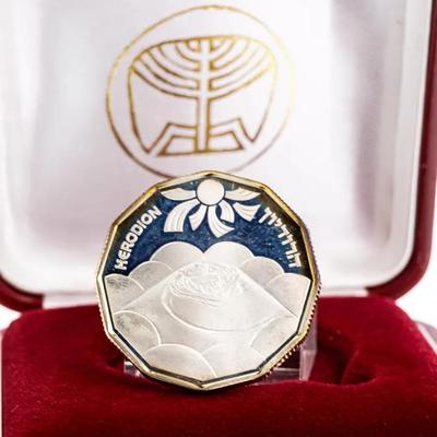 850 Silver 1983 Herodion Israeli Silver Proof 1 Sheqel Coin