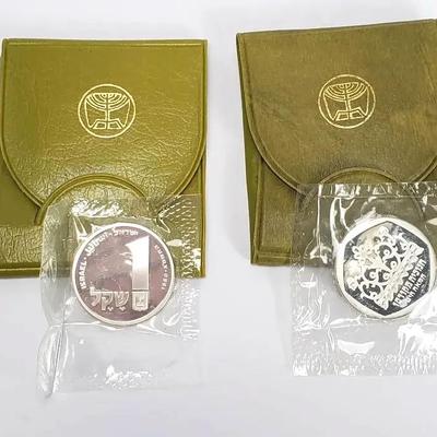 850 Silver 1980 1 Sheqel Hanukka Coins (2)