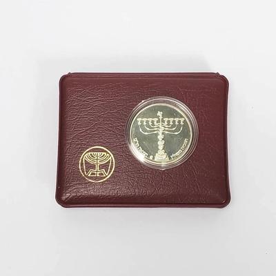 850 Silver 1981 Hanukah Israeli 1 Sheqel Proof Coin 