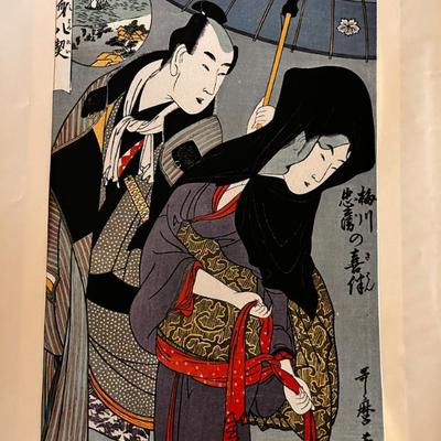 Sale Photo Thumbnail #3