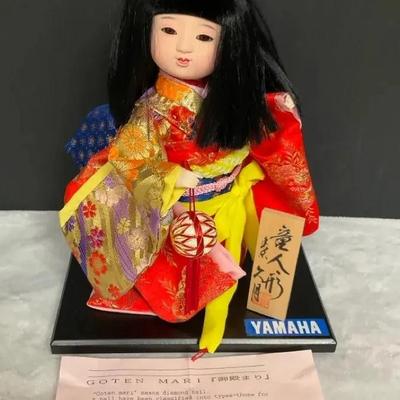 Vintage Yahmaha Doll-Goten Mari