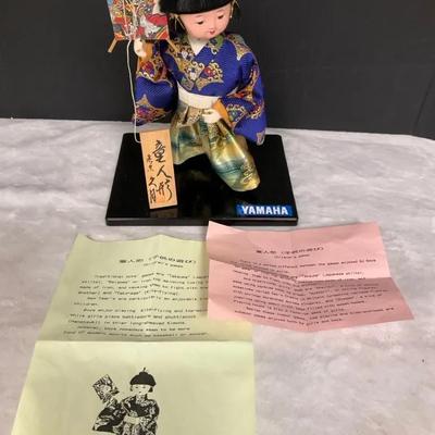 Yamaha Japanese Kyugetsu Boy Doll