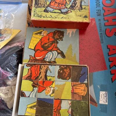 Sale Photo Thumbnail #537