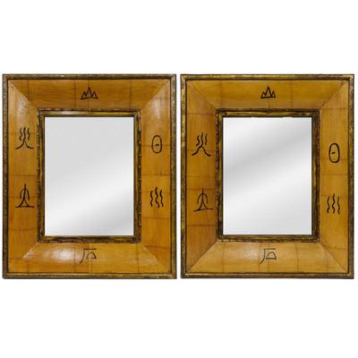 Sale Photo Thumbnail #223