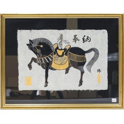 Sale Photo Thumbnail #63