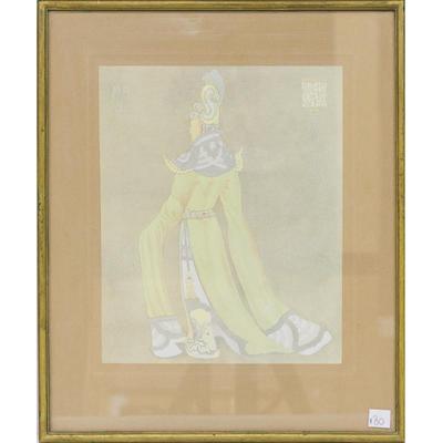 Sale Photo Thumbnail #69