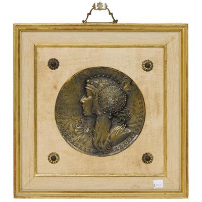 Sale Photo Thumbnail #66