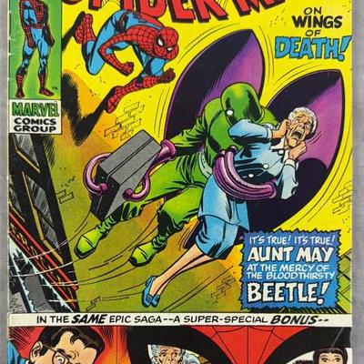 Sale Photo Thumbnail #471