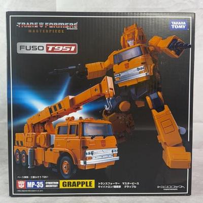 Sale Photo Thumbnail #326