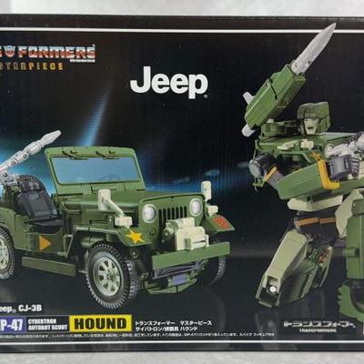 Sale Photo Thumbnail #333