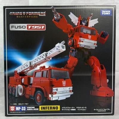 Sale Photo Thumbnail #325