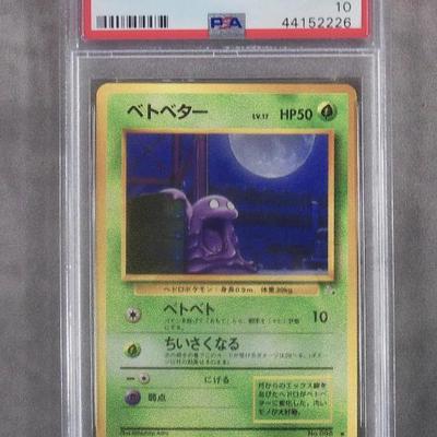 Sale Photo Thumbnail #284