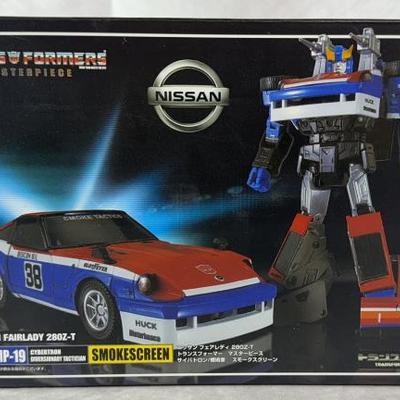 Sale Photo Thumbnail #327