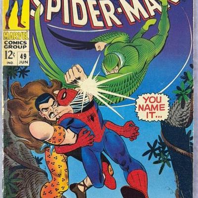 Sale Photo Thumbnail #469