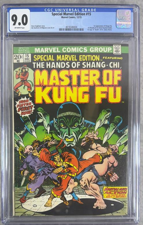 Sale Photo Thumbnail #566