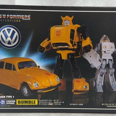 Sale Photo Thumbnail #329