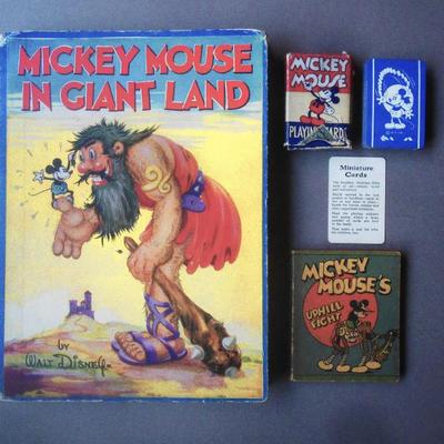 Sale Photo Thumbnail #393