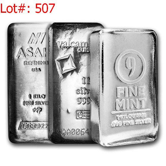 Sale Photo Thumbnail #508